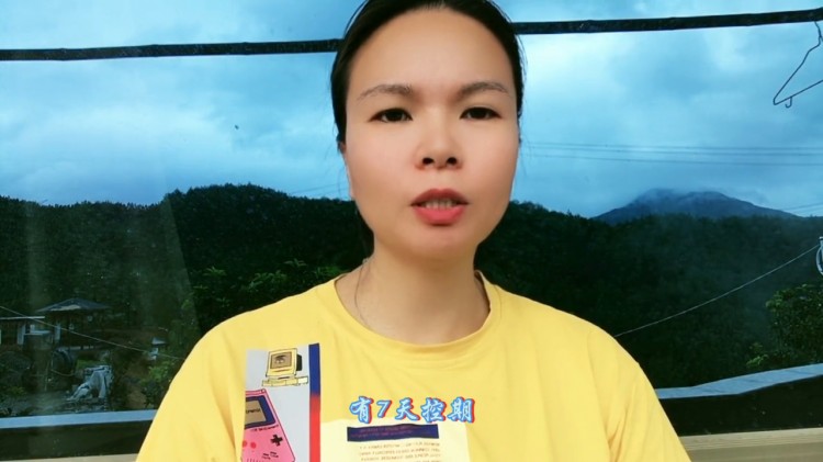 如何在首播前建立抖音号