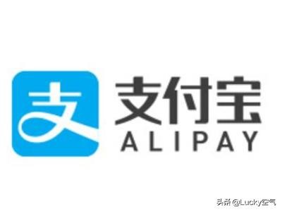 同一个人可以有两个支付宝账号吗