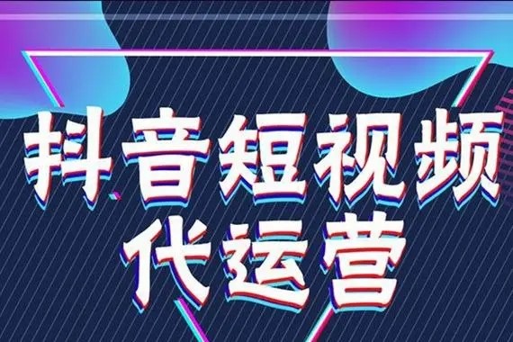 抖音怎么开语音交友厅？
