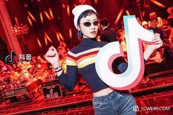 抖音号注销，还能查询订单商家码？