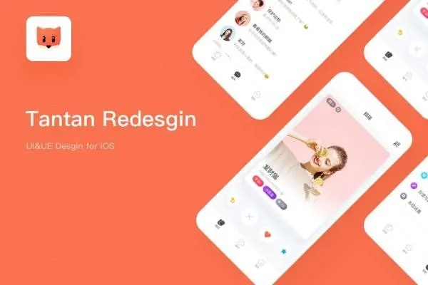 女人都是用什么交友软件聊天的？