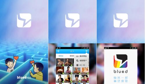 小蓝手机号注销后可再注册吗？