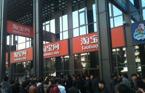 淘宝卖账号可靠吗？