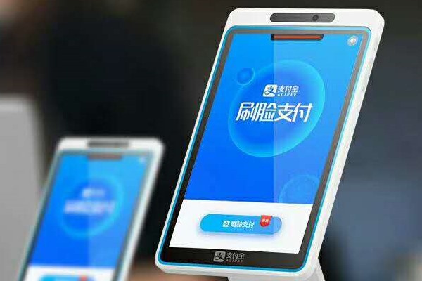 一个人能注册几个支付宝号怎么注册？