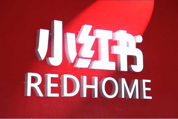 如何在闲鱼平台出售光遇号？